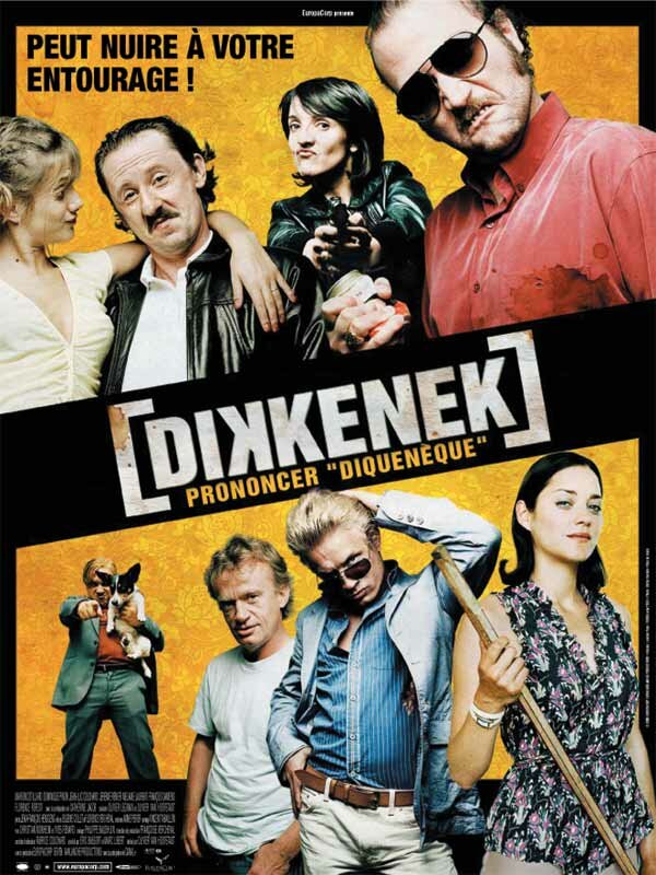 Диккенек (2006)