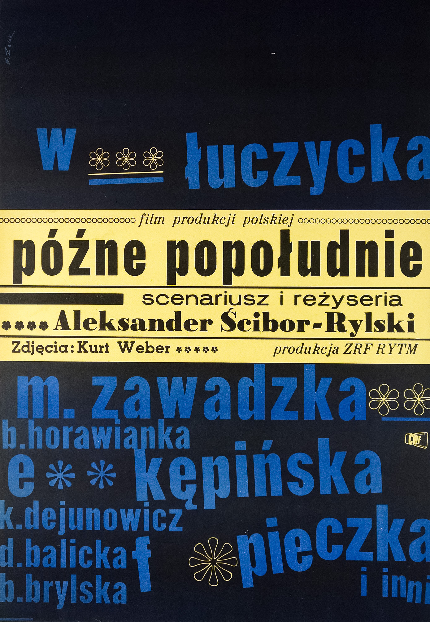 Поздно после полудня (1964)