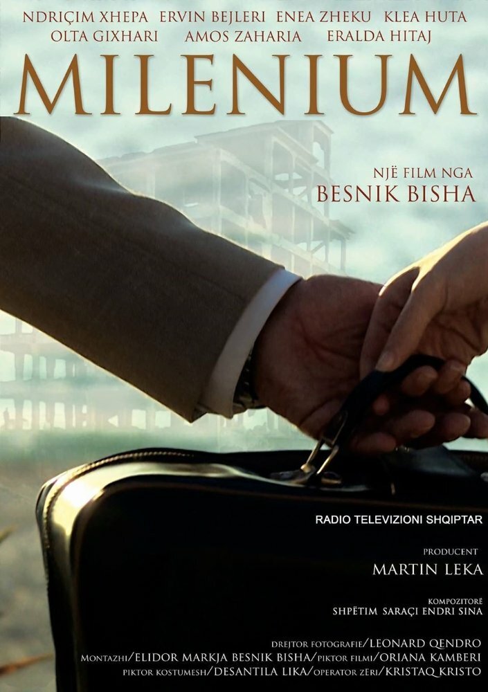 Milenium (2014)