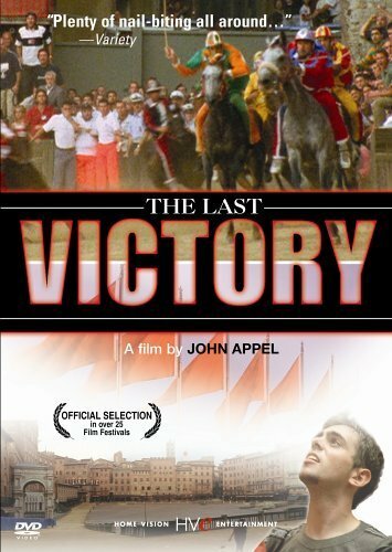 The Last Victory (2004)