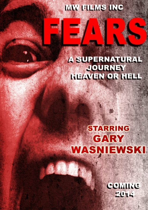 Fears (2018)