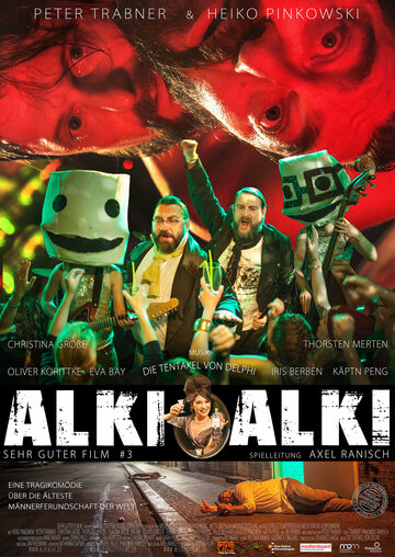 Alki Alki (2015)