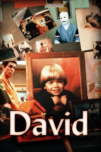 David (1988)