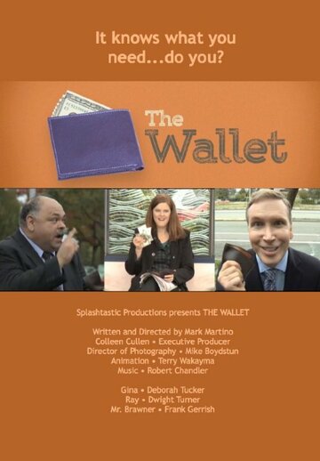 The Wallet (2015)