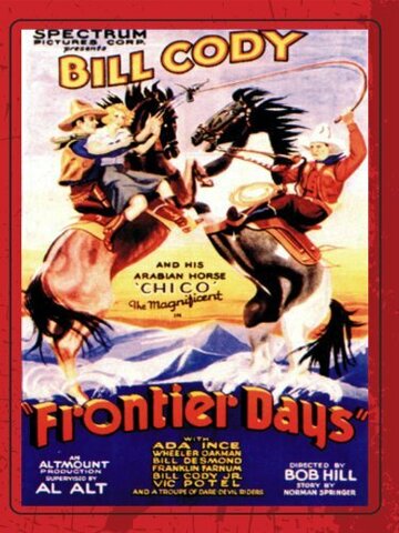 Frontier Days (1934)