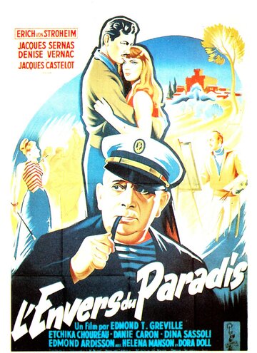 Обратная сторона рая (1953)