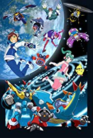 Time Bokan 24 (2016)